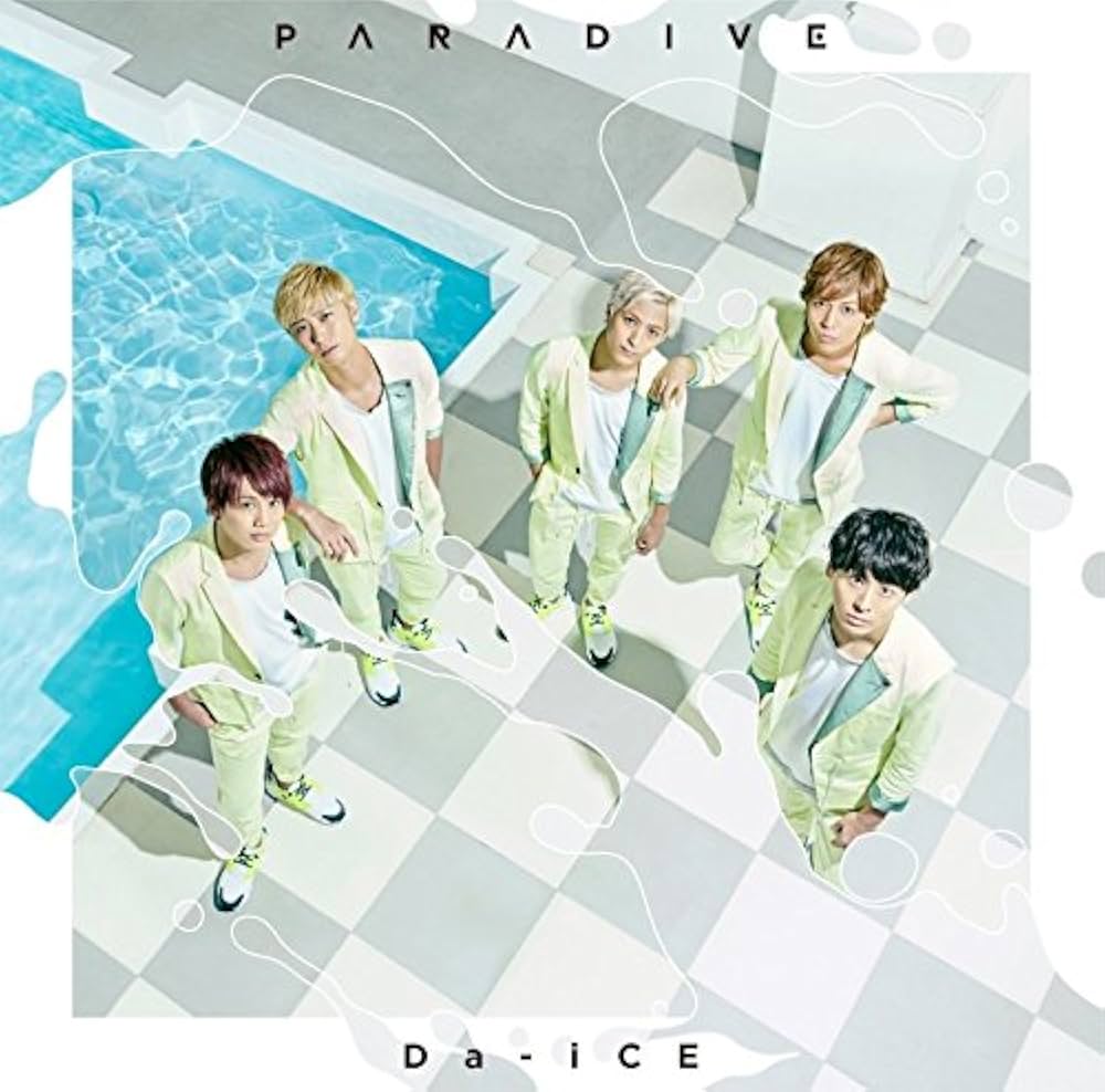 Da-iCE DVD 9枚セット 【バラ売り可能】　おまけ付き おまけCL付】新品 ワイルド・スピードシリーズ/スーパーコンボ 9